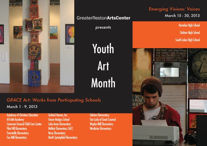 Youth Art Month post card, courtesy of Greater Reston Arts Center.