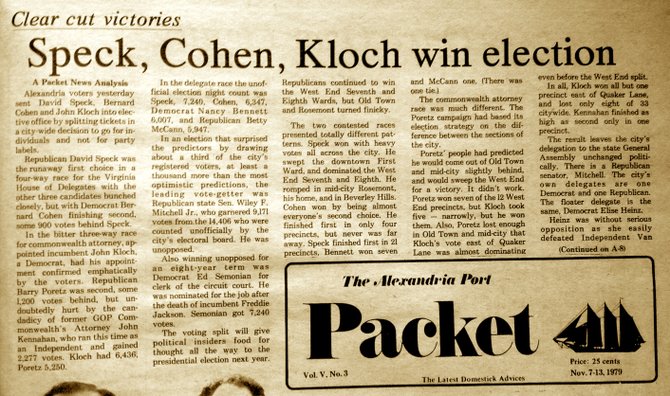 Back in 1979, the resignation of William Cowhig produced a whopper of a race for commonwealth's attorney. This year, there's no competition. 