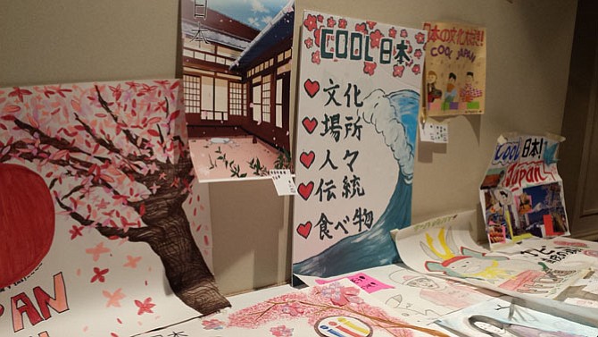 Competing students designed posters and the winning entrants also earned prizes as part of this year’s Japan Bowl.