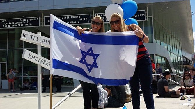 Israel Fest is on Sunday, May 31. Visit www.jccnv.org.