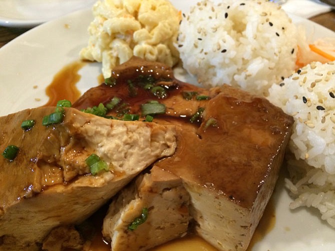 Vegetarians aren’t left on the sidelines at Hula Girl. The tofu teriyaki is teeming with flavor.
