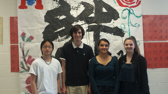 From left -- Ngan Bui, Jay Bruce, Nicolette LaPalme and Koryn Freeman are a few of the students that represented Hayfield Secondary at this year’s National Japan Bowl, held on April 14-15 at the National 4-H Youth Conference Center in Chevy Chase, Md.
