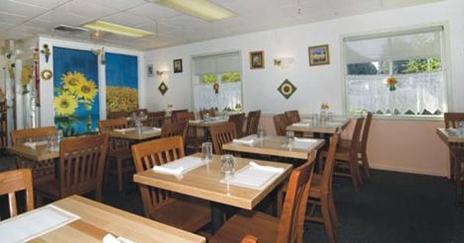 Sunflower Vegetarian Restaurant (Vienna) is located at 2531 Chain Bridge Road, Vienna.