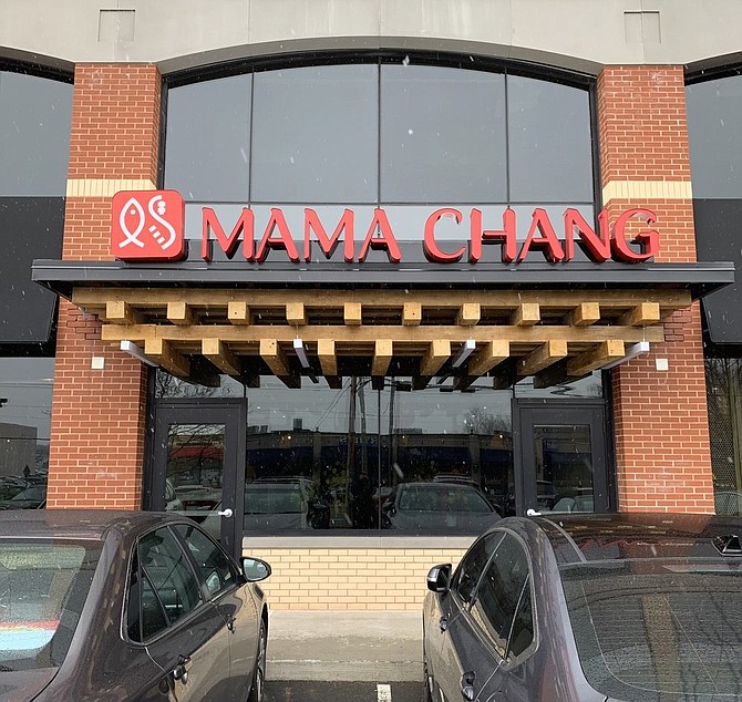 Mama Chang restaurant is located at 3251 Old Lee Highway, Fairfax.