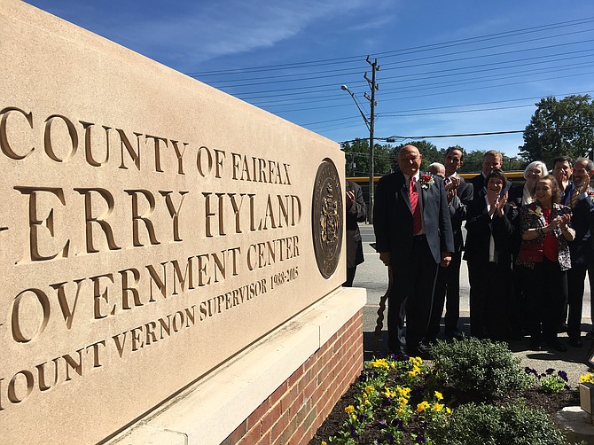 The South County Government Center is now the Gerry Hyland Government Center.