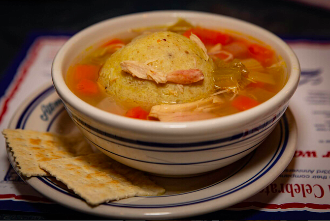 Attman's Matzo Ball Soup