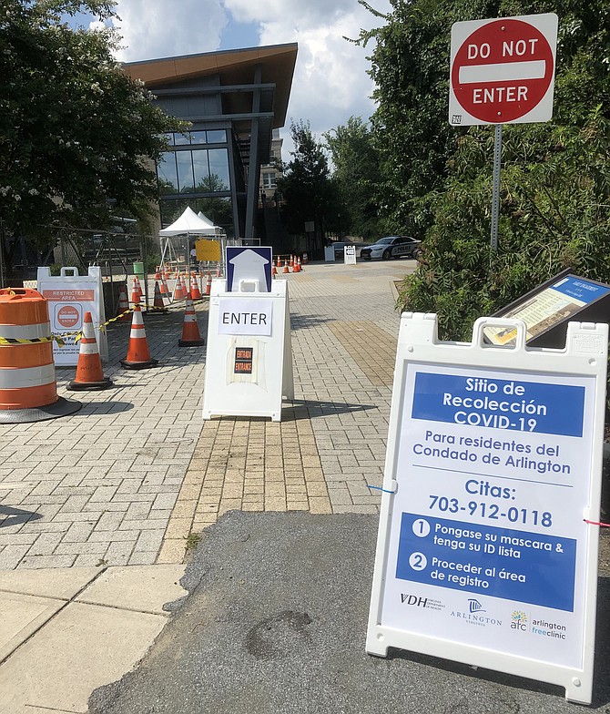 The Walk-up site at Arlington Mill’s Community Center. The signage could be better. Don’t be alarmed if there is a police cruiser outside asking you to STOP! It’s just that they are short of staff.