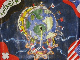 Photo detail