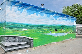 Photo detail