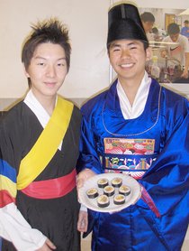 photo thumbnail