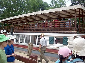 Photo detail
