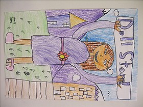 Photo detail