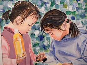 Photo detail