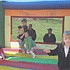 photo thumbnail