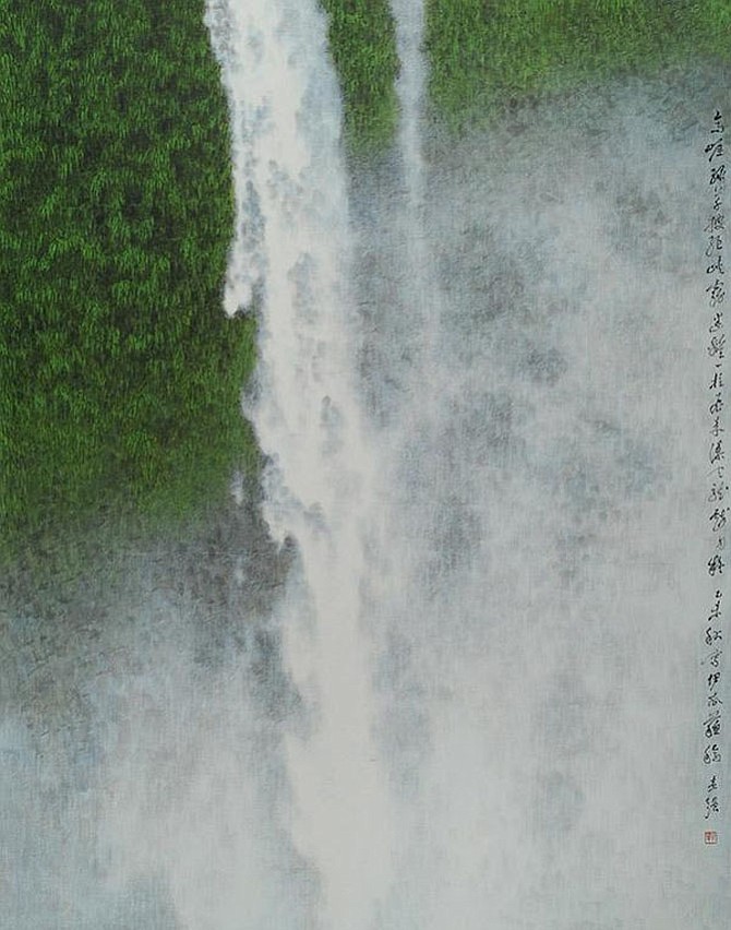 Photo detail