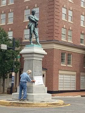 Photo detail