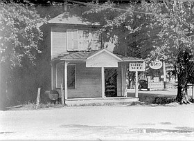 Photo detail