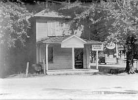 Photo detail