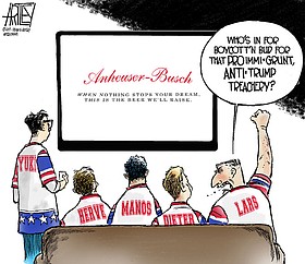 Photo detail
