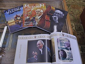Photo detail