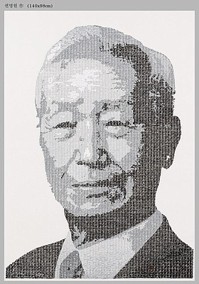 Photo detail